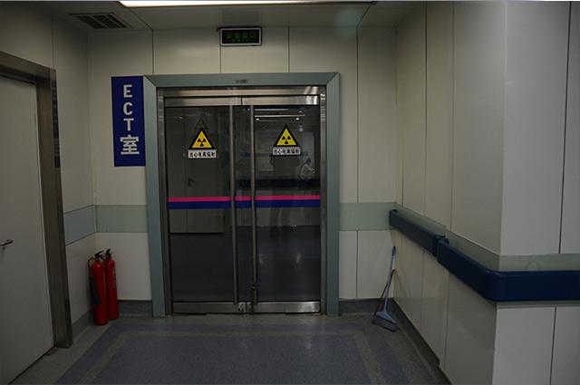 山東平安環(huán)境科技有限公司榮登2022年度市級瞪羚企業(yè)