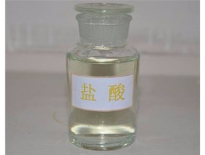 太原工業(yè)鹽酸應用于多個領域，山西鹽酸廠家為您介紹
