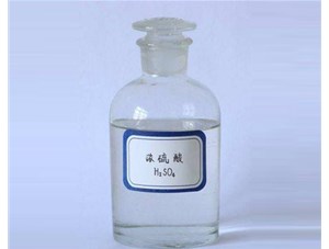 山西工業(yè)硫酸是如何生產(chǎn)出來的？