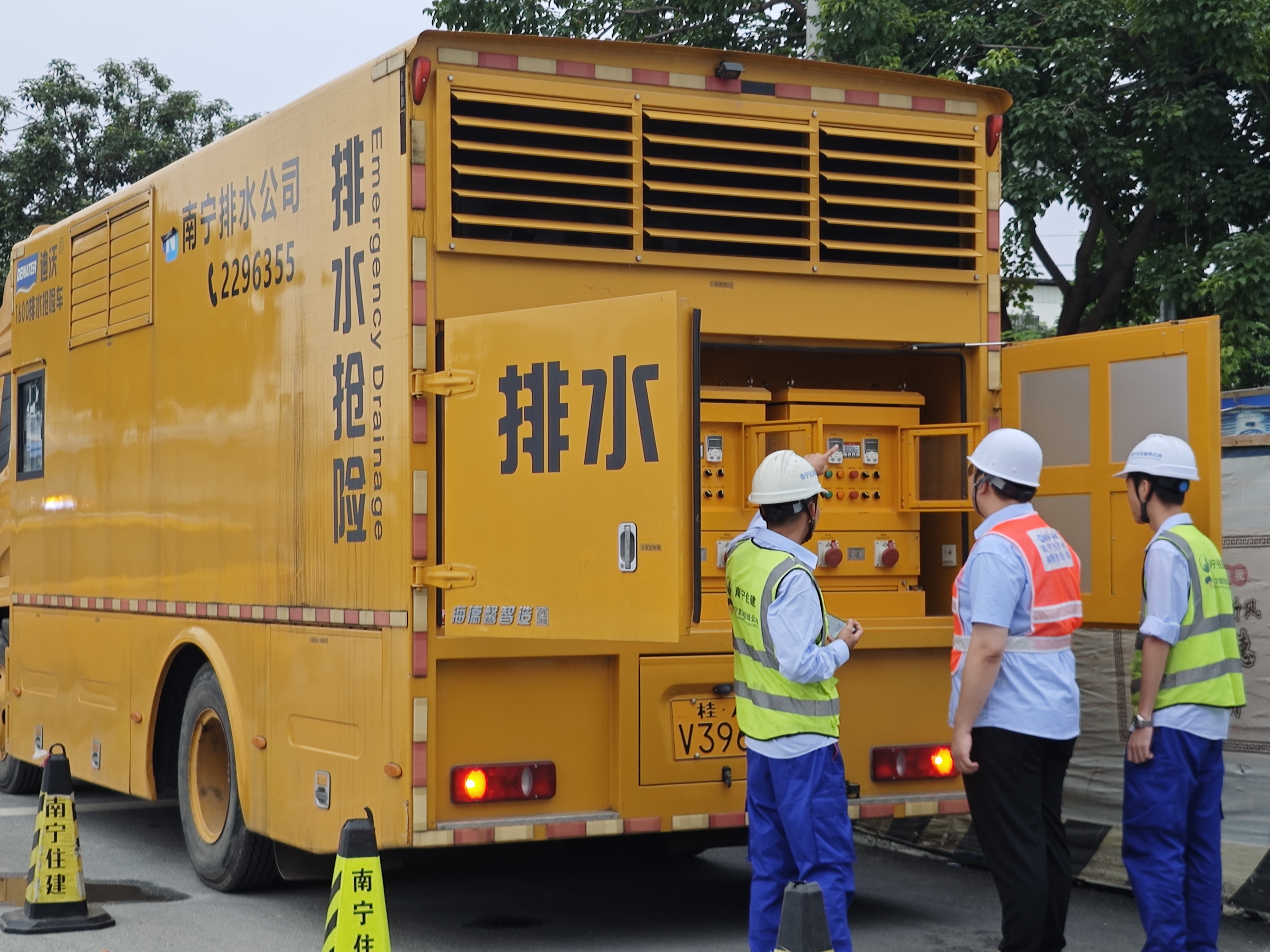 全力保障排水防澇安全，市排水公司護航高考學(xué)子平安赴考